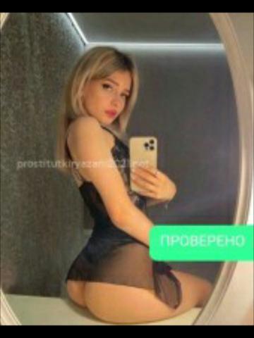 Проститутка Леночка Проститутка Леночка